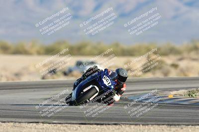 media/Dec-07-2025-CVMA (Sun) [[3e7d2de5dc]]/Race 16-Formula Middleweight/